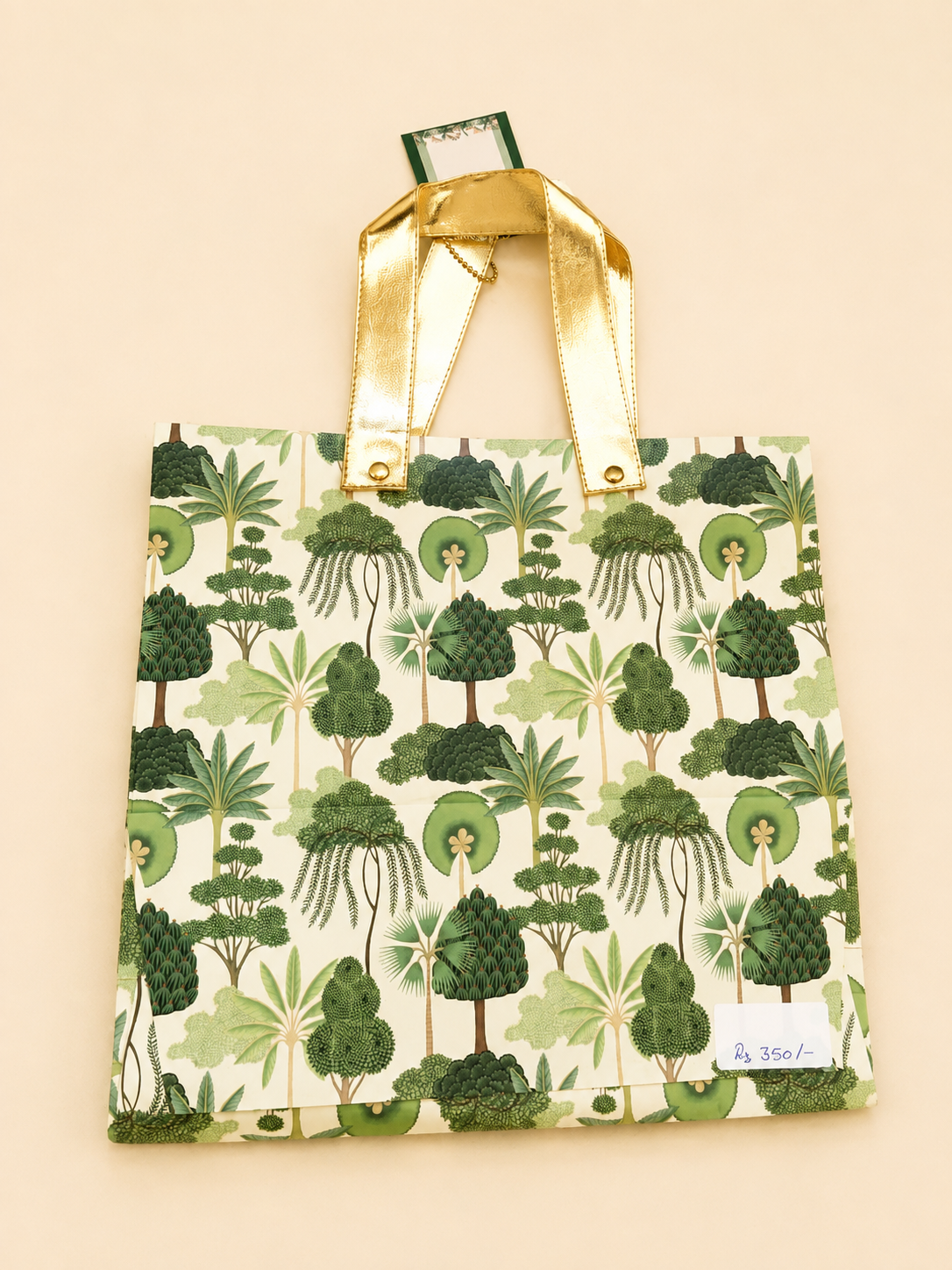 Green Botanical Printed Gift Bag