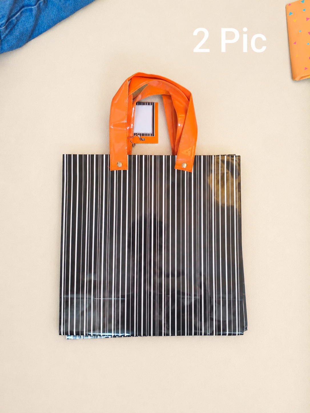 Urban Stripe Gift Bag (Set of 2)