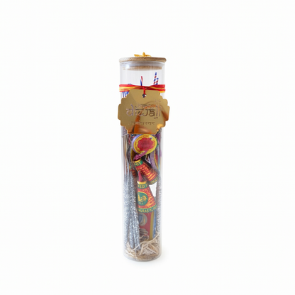 The Pataka Jar